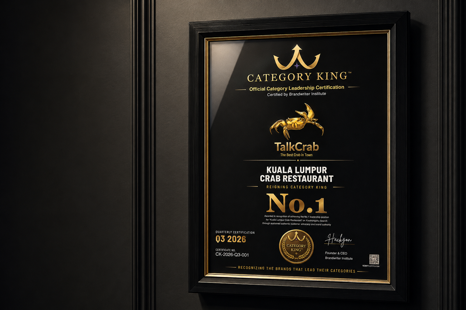 Official Category King certificate